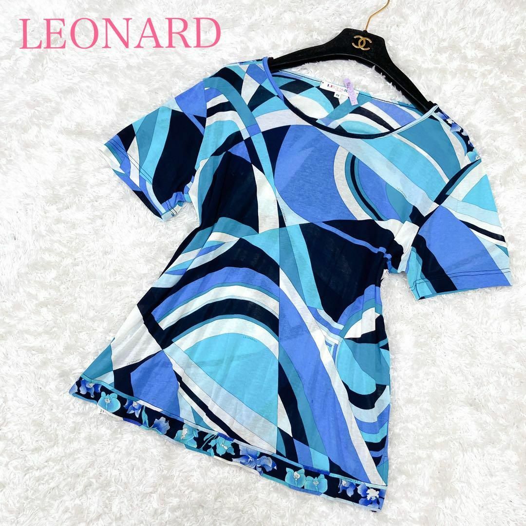 今日の超目玉 レオナール レオナールの人気アイテム LEONARD プル