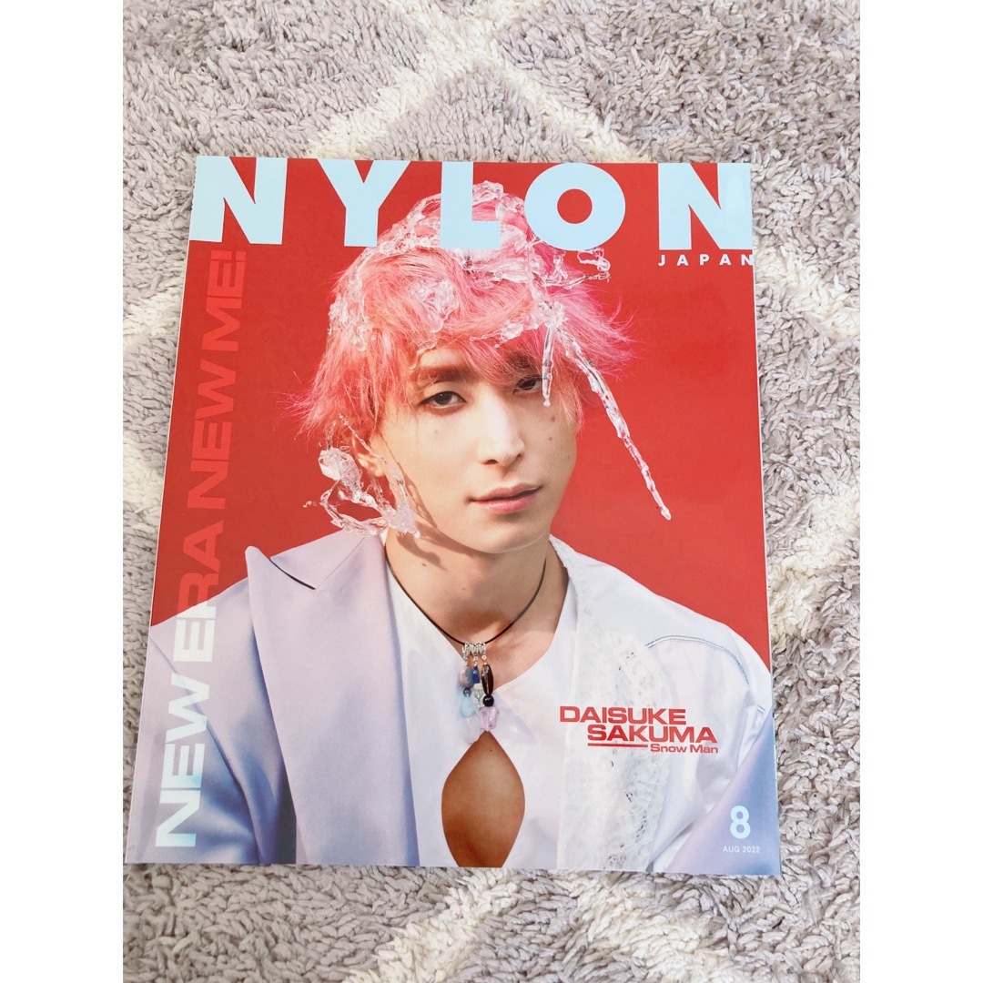 Snow Man(スノーマン)の【佐久間大介表紙】NYLON JAPAN 2022年 08月号 [雑誌] エンタメ/ホビーの雑誌(ファッション)の商品写真