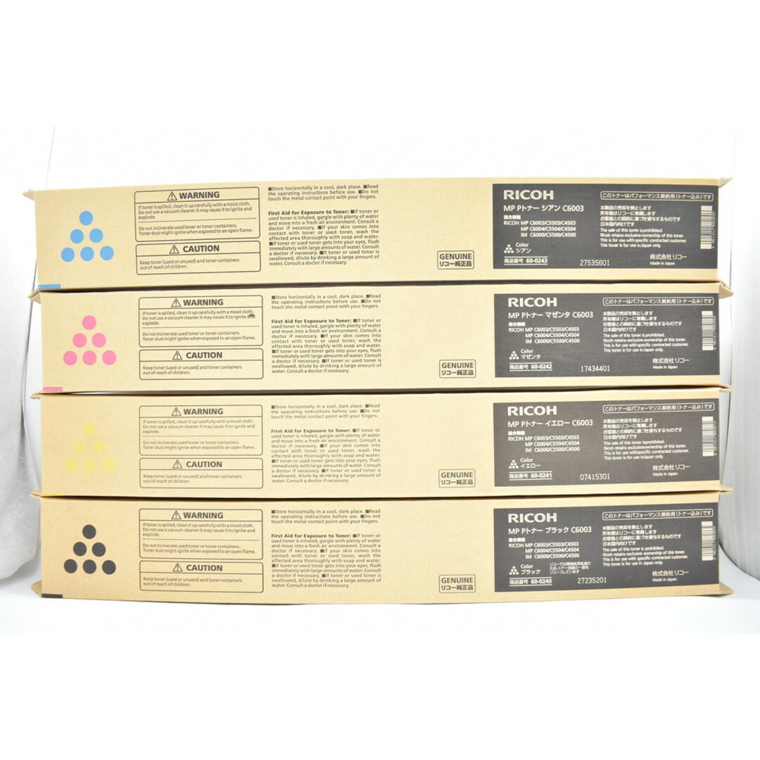 未使用 RICOH 純正 トナー C6003 4色8本(シアン・マゼンタ 未使用 RICOH 純正 トナー C6003 4色8本(シアン・マゼンタ