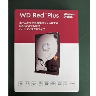 ウェスタンデジタル(Western Digital)のWD Red NAS向け SATA6G接続HDD 10TB WD101EFBX(PCパーツ)