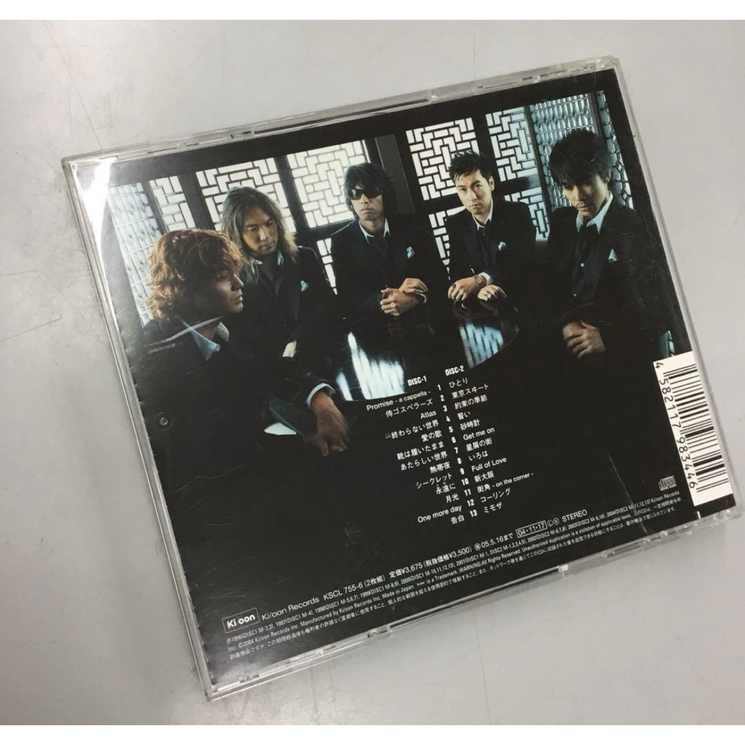 The GOSPELLERS BEST CD ベストアルバム エンタメ/ホビーのCD(ポップス/ロック(邦楽))の商品写真