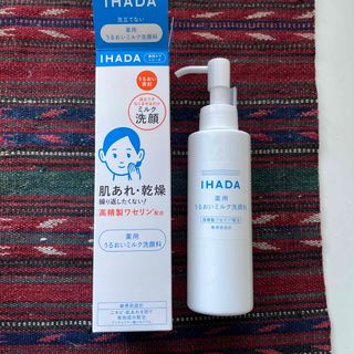 イハダ(IHADA)の6プッシュ使用◼️イハダ 薬用うるおいミルク洗顔料 140mL(洗顔料)