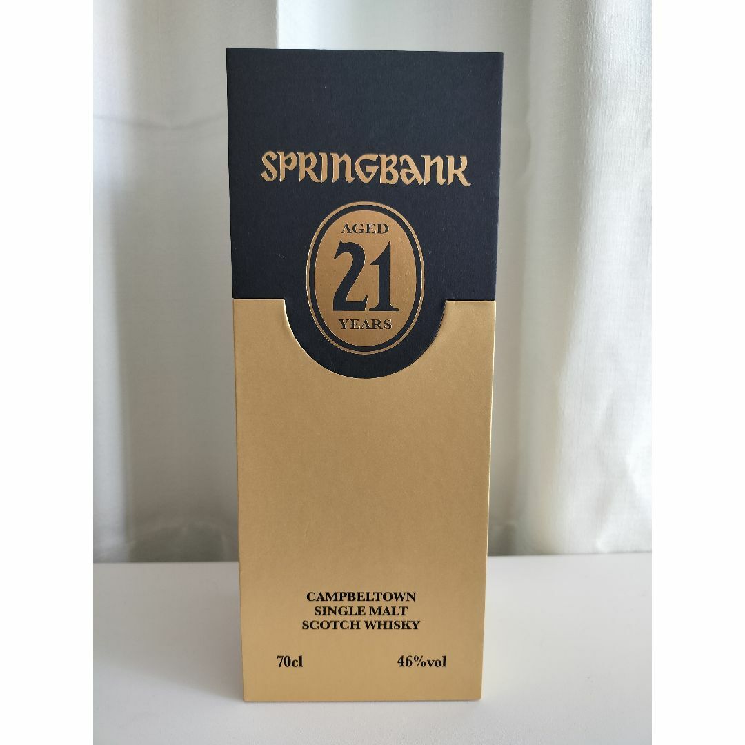 スプリングバンク 21年 Springbank 21食品/飲料/酒