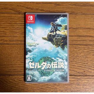 3台●スーパーマリオブラザーズ ワンダー ●マリオカート8●ピクミン4doaemピクミン出品一覧