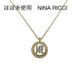 ニナリッチ(NINA RICCI)のほぼ未使用　NINA RICCI ネックレス(ネックレス)