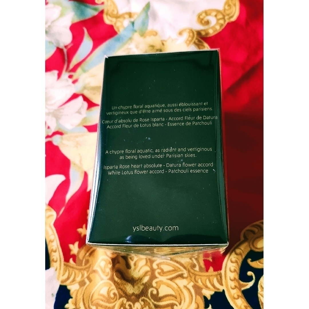 Yves Saint Laurent(イヴサンローラン)の【YSL】☆新品・未使用☆ モンパリ 人気のリュミエール EDT 50ml コスメ/美容の香水(香水(女性用))の商品写真