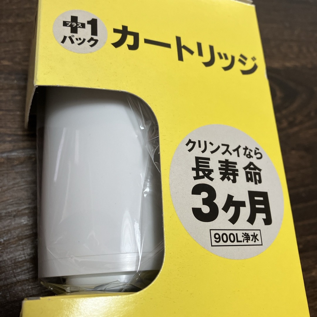 クリンスイ(クリンスイ)のクリンスイ　カートリッジ　MD103 インテリア/住まい/日用品のキッチン/食器(浄水機)の商品写真