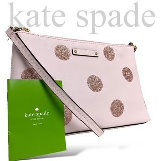 ケイトスペードニューヨーク(kate spade new york)のkate spade ケイトスペード　ミニショルダーバッグ　ピンク　PVCレザー(ショルダーバッグ)