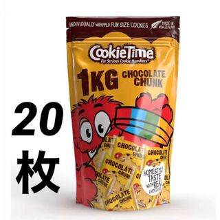 コストコ(コストコ)の最終値下げ！クッキータイム 20枚 チョコチップクッキー 個包装 コストコ(その他)