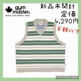 ジムマスター(GYM MASTER)の新品未使用★ ジムマスター gym master ボーダービッグベストLサイズ(Tシャツ/カットソー(半袖/袖なし))