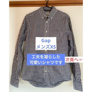 ギャップ(GAP)の【美品】Gap(ギャップ)★XSボタンダウンチェックシャツ(シャツ)