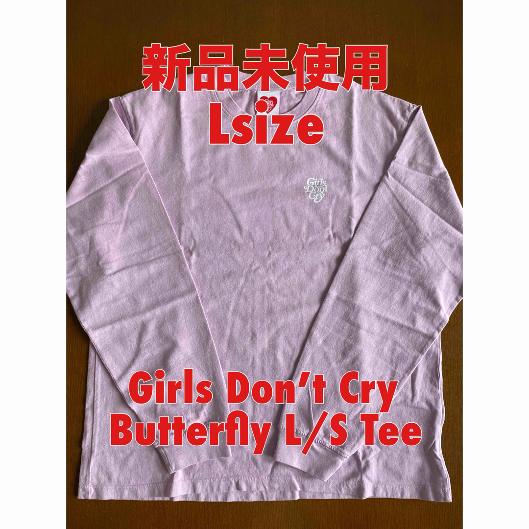 【新品未使用】Girls Don’t Cry Butterfly L/S Teeverdy