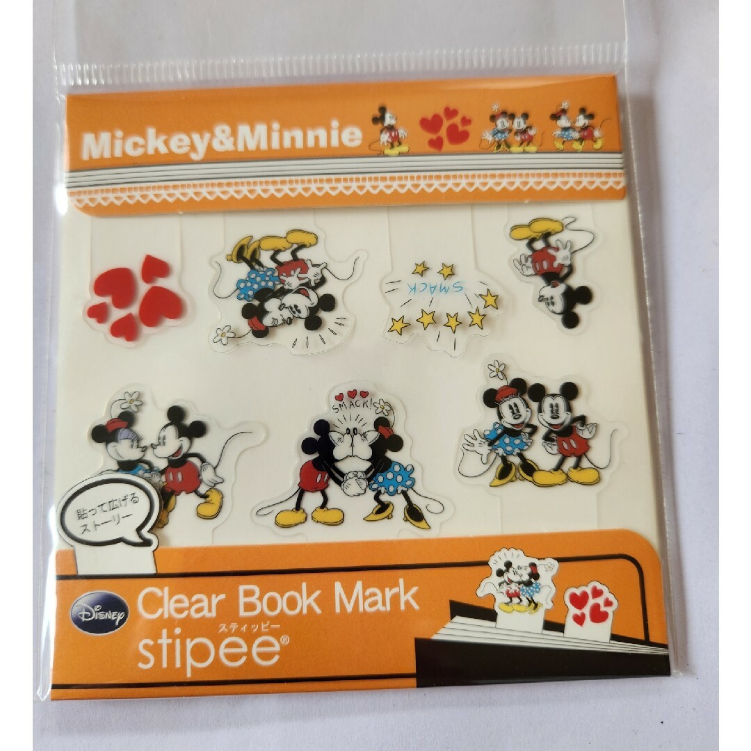 Disney(ディズニー)のクリアブックマーク(ミッキー&ミニ) ハンドメイドの文具/ステーショナリー(しおり/ステッカー)の商品写真