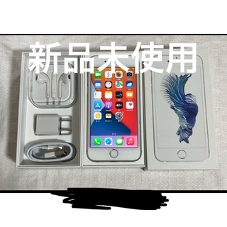 ジャンク品　iPhone6s 32GB SIMフリー シルバー スピード発送(スマートフォン本体)
