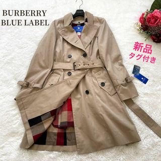 BURBERRY BLUE LABEL - ◾️希少‼︎BURBERRY牛革カウレザーフォックス