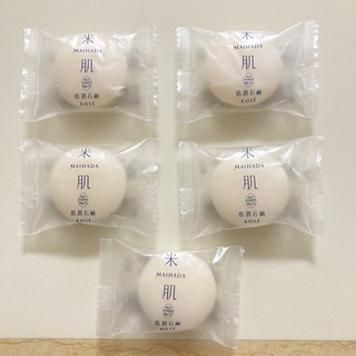 コーセー(KOSE)の米肌　肌潤石鹸15g×5 KOSE マイハダ(洗顔料)