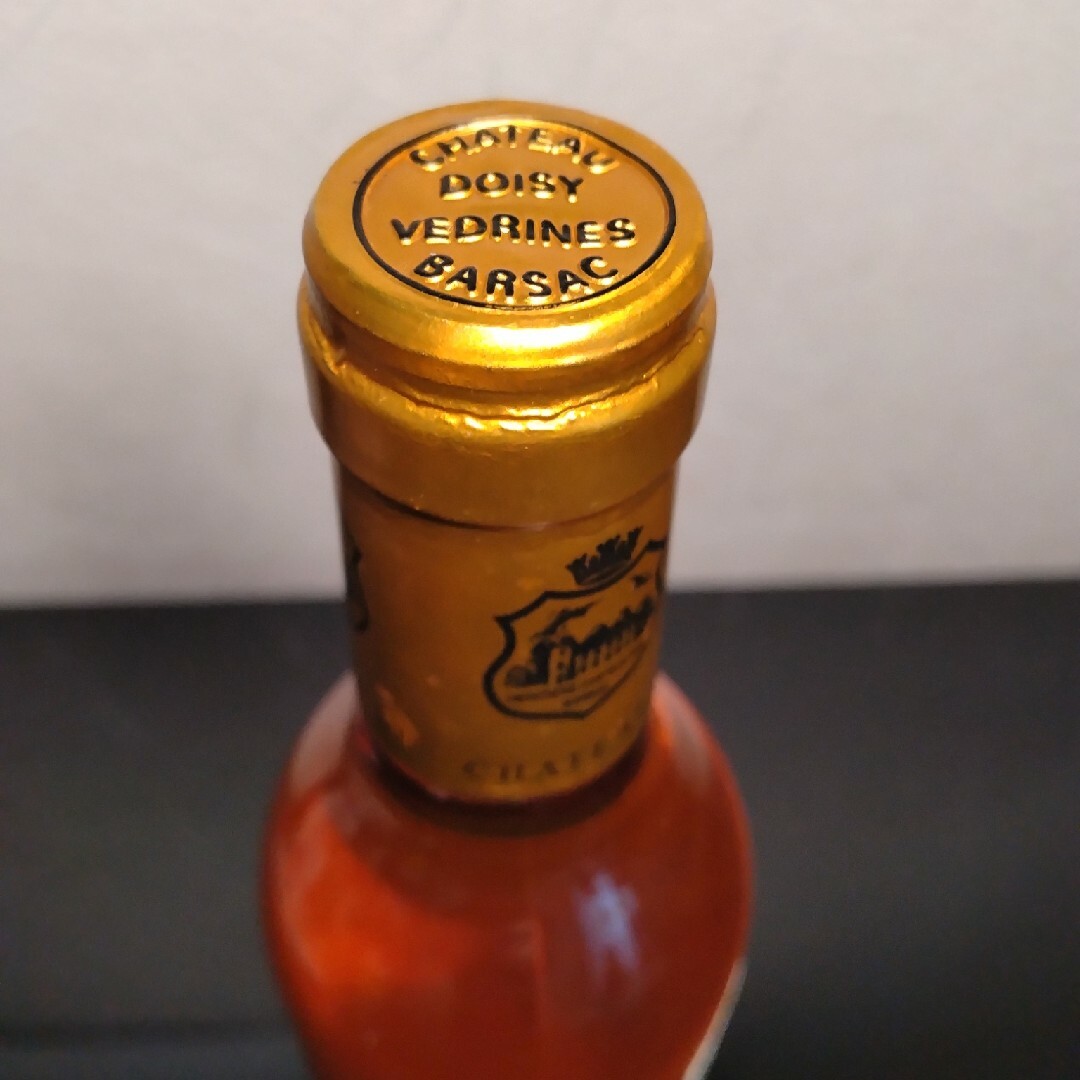 シャトー・ドワジー・ヴェドリーヌ 1998年 375ml 食品/飲料/酒の酒(ワイン)の商品写真