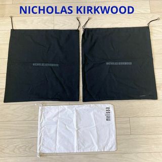 ニコラスカークウッド(Nicholas Kirkwood)のニコラスカークウッド & メリッサ 布製巾着ポーチ 3点セット(ショップ袋)