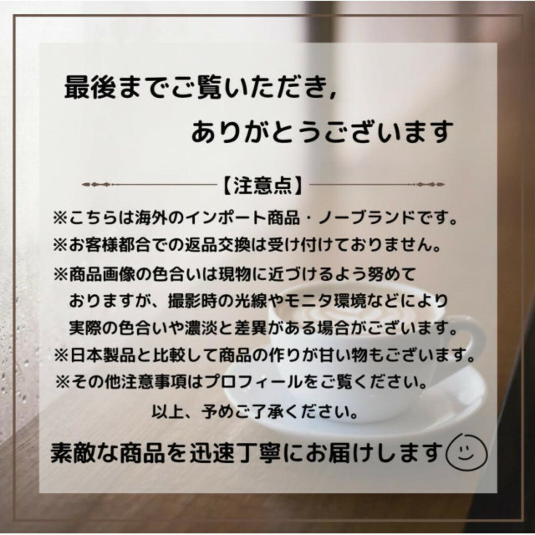 088　ブランケット　膝掛け　アイボリー　タオルケット インテリア/住まい/日用品の寝具(毛布)の商品写真