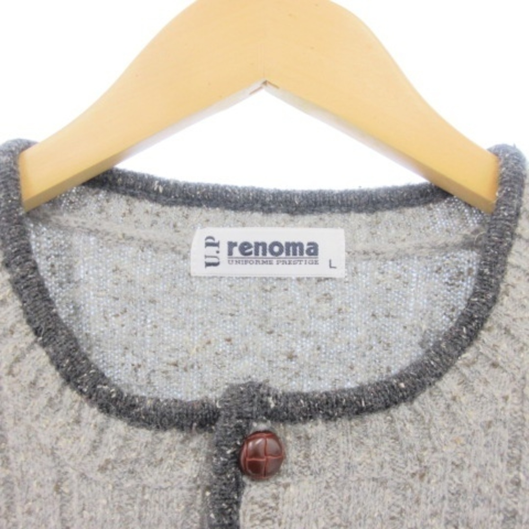 RENOMA(レノマ)のレノマ renoma ニットベスト シルク混 くるみボタン グレー L EC● メンズのトップス(ニット/セーター)の商品写真