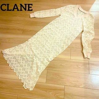 クラネ(CLANE)のCLANE クラネ ヴィンテージレースルーズワンピース オフホワイト(ロングワンピース/マキシワンピース)