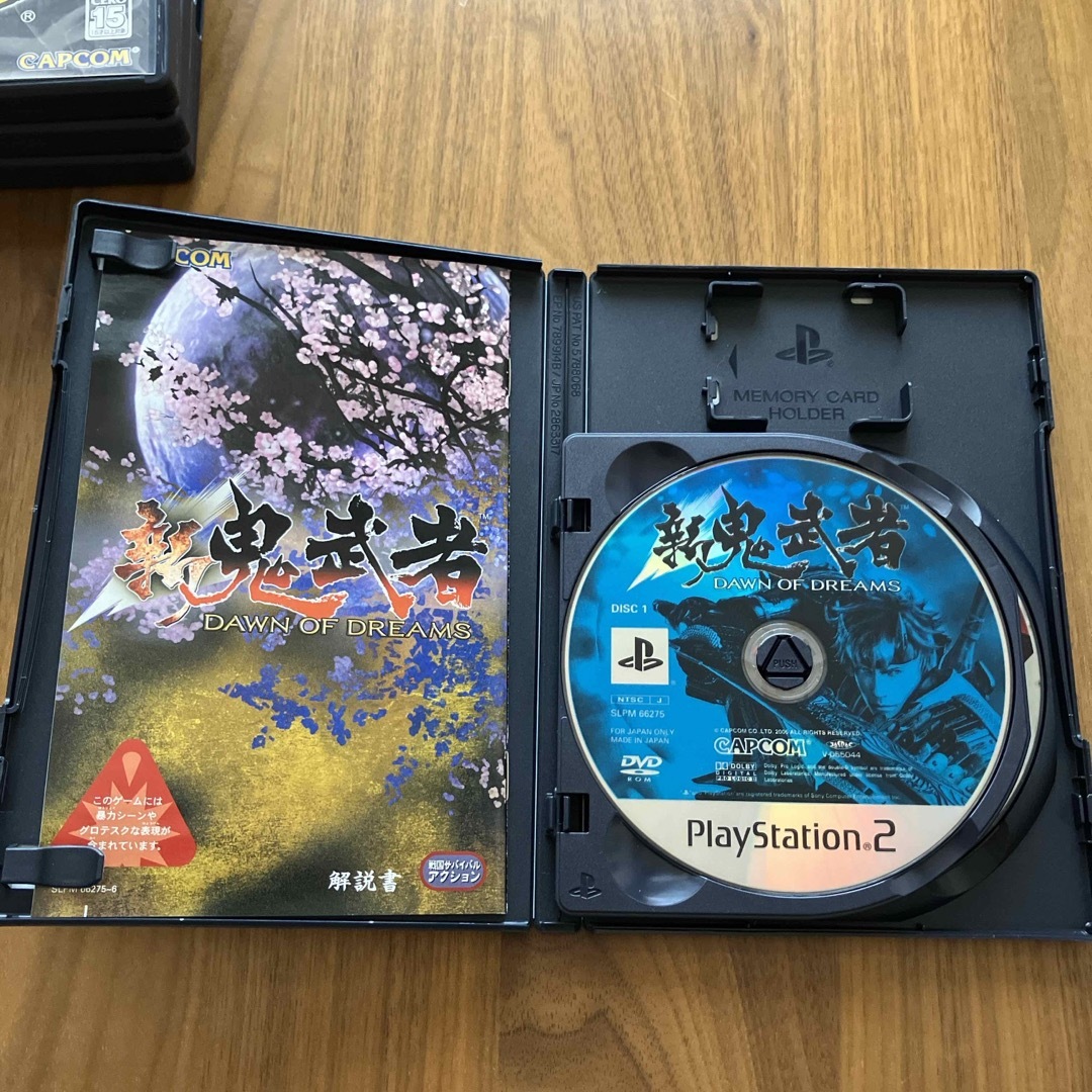 PlayStation2 - プレステ2 鬼武者 セット 1、2、3、新 鬼武者 PlayStation2 - プレステ2 鬼武者 セット 1、2、3、新 鬼武者