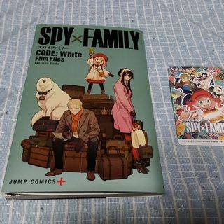 シュウエイシャ(集英社)の映画SPY×FAMILY　ムビチケ(アニメ/ゲーム)