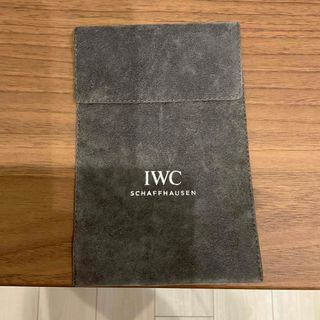 インターナショナルウォッチカンパニー(IWC)のIWC 収納袋(その他)