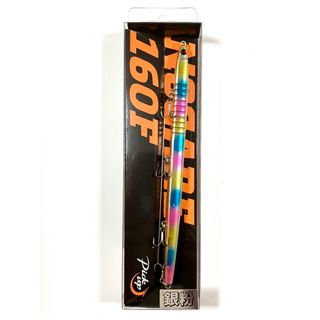 ピックアップ　ノガレ　160F ノガレ160F 銀粉レインボー(ルアー用品)