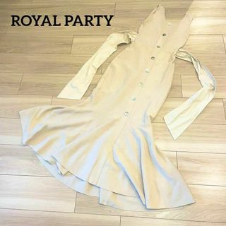 ロイヤルパーティー(ROYAL PARTY)のROYAL PARTY ロイヤルパーティー ニット ワンピース sizeF(ロングワンピース/マキシワンピース)