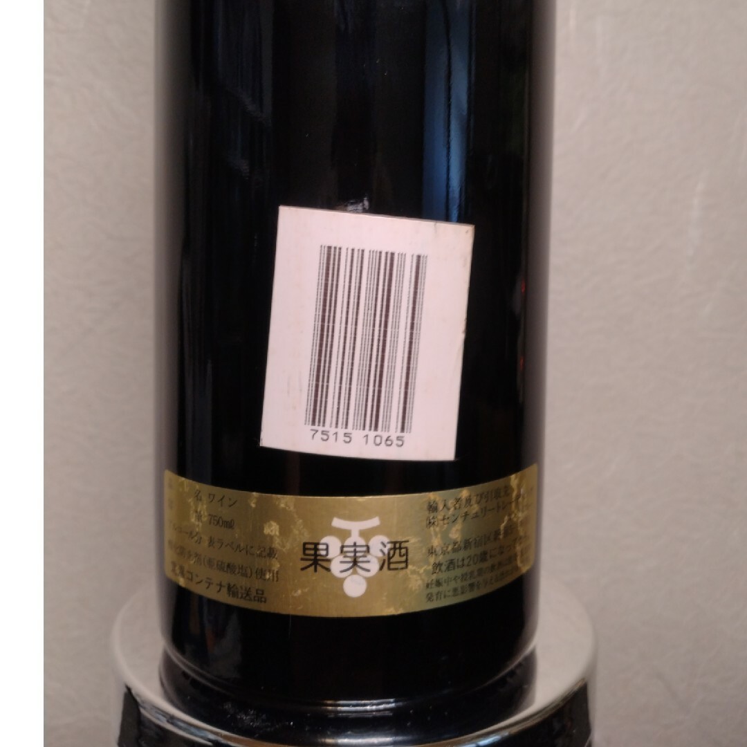 シャトー・ル・ピュイ 2004年 750ml 食品/飲料/酒の酒(ワイン)の商品写真