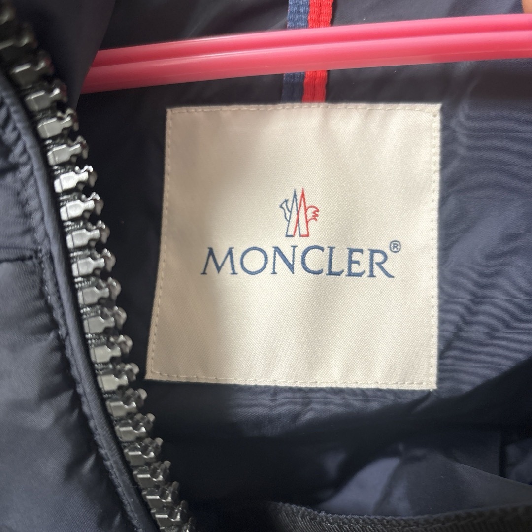 MONCLER(モンクレール)のモンクレール  MIRIEL ミリエル　ダウンジャケット レディースのジャケット/アウター(ダウンジャケット)の商品写真