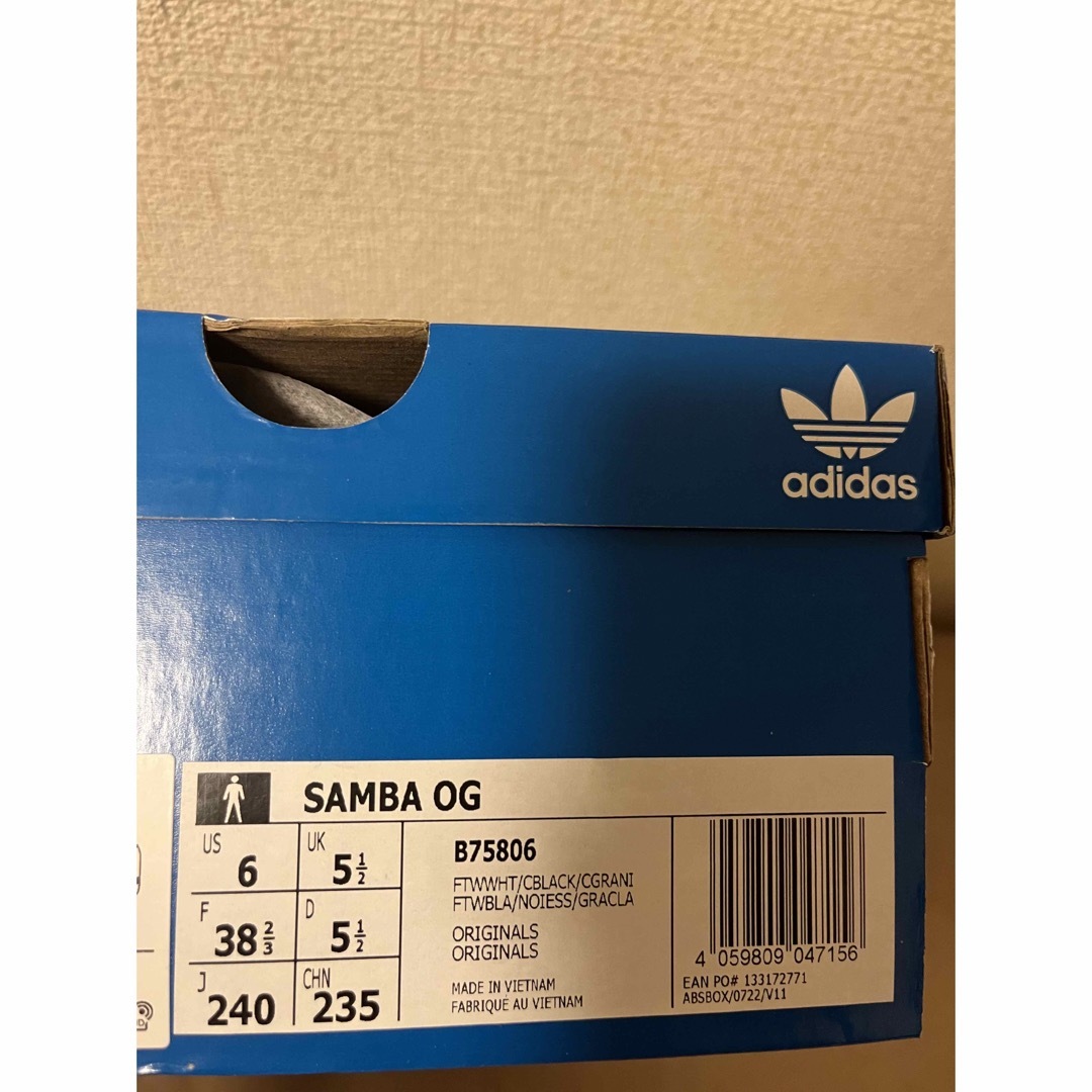 adidas(アディダス)のadidas Samba OG♡アディダス サンバ OG♡ホワイト♡24.0cm レディースの靴/シューズ(スニーカー)の商品写真