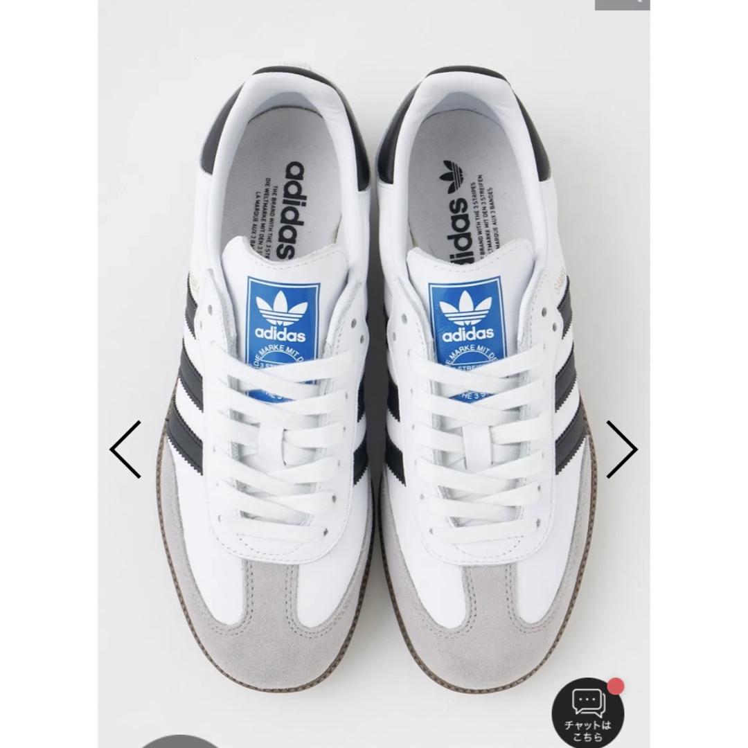 adidas(アディダス)のadidas Samba OG♡アディダス サンバ OG♡ホワイト♡24.0cm レディースの靴/シューズ(スニーカー)の商品写真