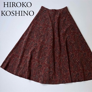 ヒロココシノ(HIROKO KOSHINO)のHIROKO KOSHINO ヒロココシノ　ロングスカート　ペイズリー　総柄(ロングスカート)