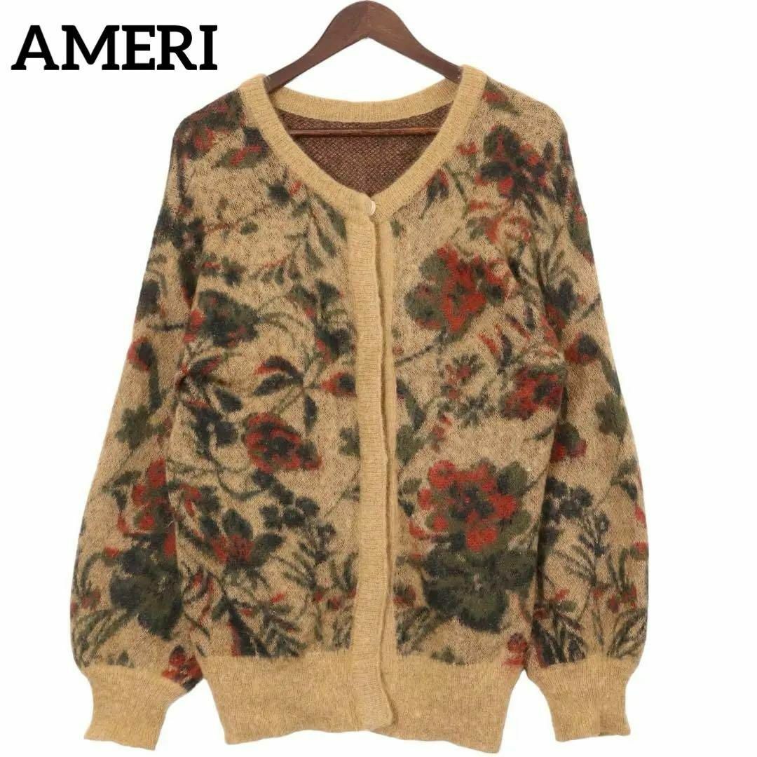 【美品】AMERI 3WAY NOSTALGIC RUG KNIT カーディガンサイズ表記サイズ