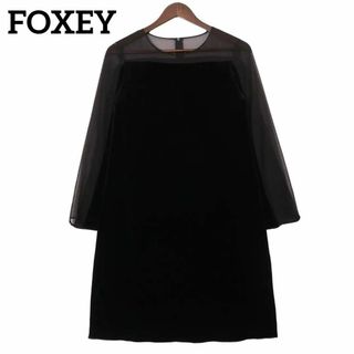 フォクシー(FOXEY)の【美品】VELOUR NOIR  FOXEY　ベロアノワール　ワンピース　シアー(ひざ丈ワンピース)