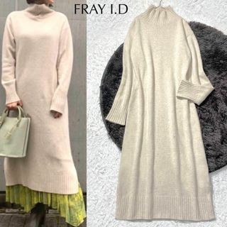 フレイアイディー(FRAY I.D)のFRAY I.D ラクーン フォックス ハイネック ロングワンピース(ロングワンピース/マキシワンピース)