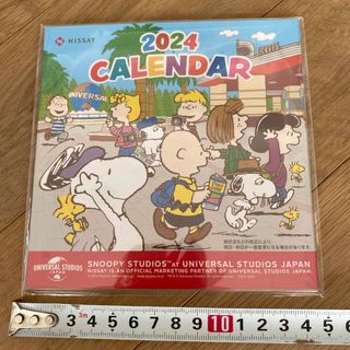 SNOOPY - カレンダー　2024 卓上　スヌーピー　非売品　新年　オフィス　ご家庭　で