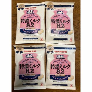 ユーハミカクトウ(UHA味覚糖)の【4袋】UHA味覚糖　特濃ミルク8.2 ミルクキャンディ　北海道産ミルク　(菓子/デザート)