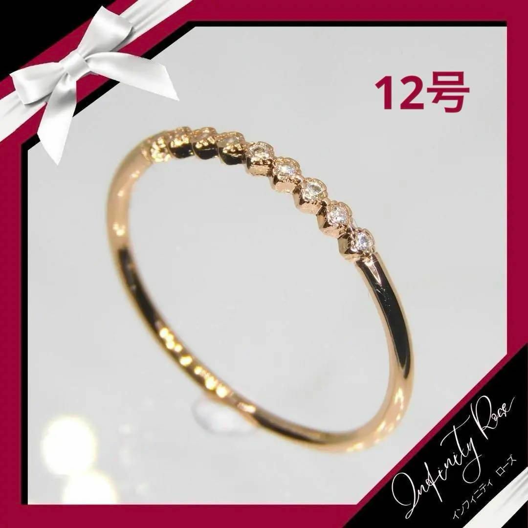 （R027P）12号　ピンクゴールド極細の可憐で清楚なまん丸リング　爪留め仕様 レディースのアクセサリー(リング(指輪))の商品写真