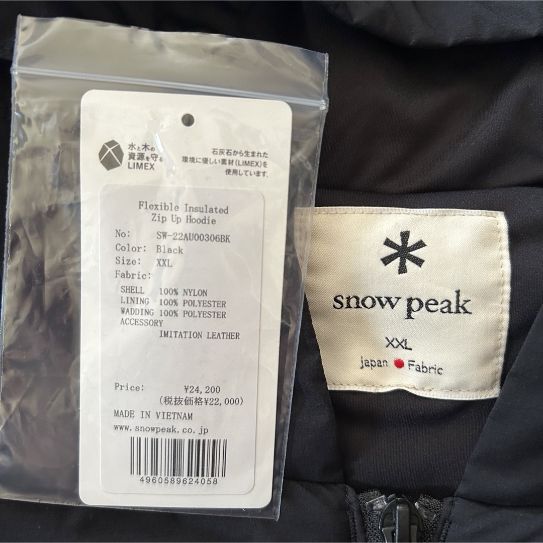 Snow Peak(スノーピーク)のsnow peak　スノーピーク　フレキシブインサレーテッドジップアップフーディ メンズのジャケット/アウター(ダウンジャケット)の商品写真