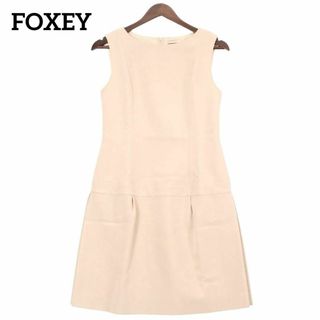 【クリーニング済】FOXEY　フォクシーニューヨーク　ワンピース　ノースリーブ