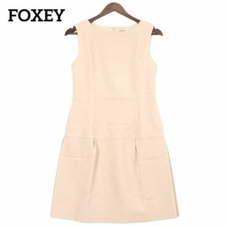 フォクシーニューヨーク(FOXEY NEW YORK)の【クリーニング済】FOXEY　フォクシーニューヨーク　ワンピース　ノースリーブ(ひざ丈ワンピース)