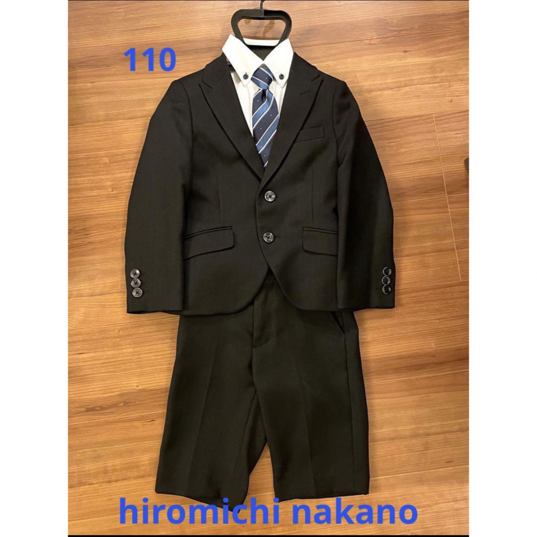 ナカノヒロミチ フォーマルスーツ 110キッズ服男の子用(90cm~)