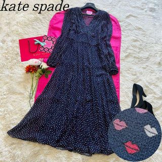 ケイトスペードニューヨーク(kate spade new york)の【美品】kate spade ロングワンピース リップ柄 ネイビー 0 シルク(ロングワンピース/マキシワンピース)