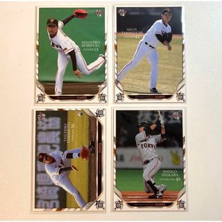 読売ジャイアンツ - オータム・チャンス・GIANTSくじ 7等(たかにゃし