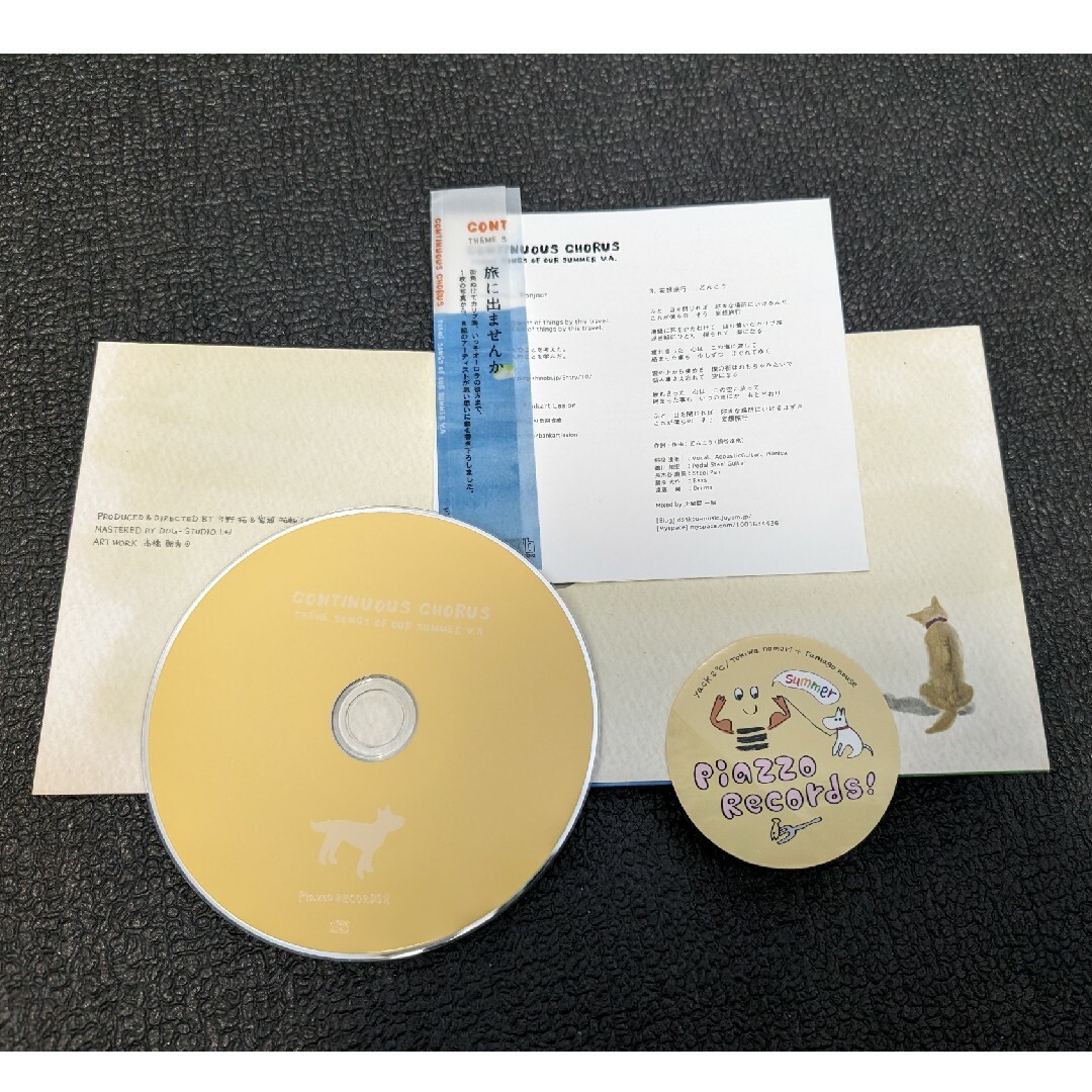 CONTINUOUS CHORUS オムニバスCD エンタメ/ホビーのCD(ポップス/ロック(邦楽))の商品写真