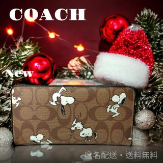 長財布COACH コーチ 長財布 クリスマス コラボ メンズ レディース 新品