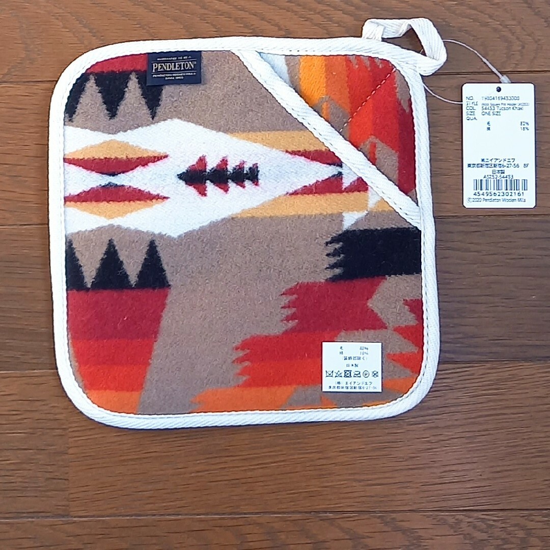 PENDLETON(ペンドルトン)のPENDLETONペンドルトン●ウールスクエアポットホルダー●新品未使用タグ付き インテリア/住まい/日用品のキッチン/食器(テーブル用品)の商品写真